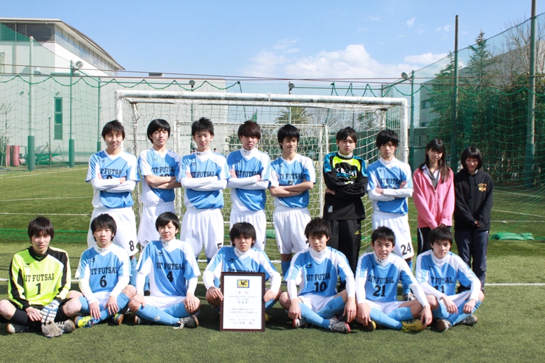 KANAGAWA FUTSAL FESTIVAL 8 （U-18）準優勝 | 部活動の成績報告 