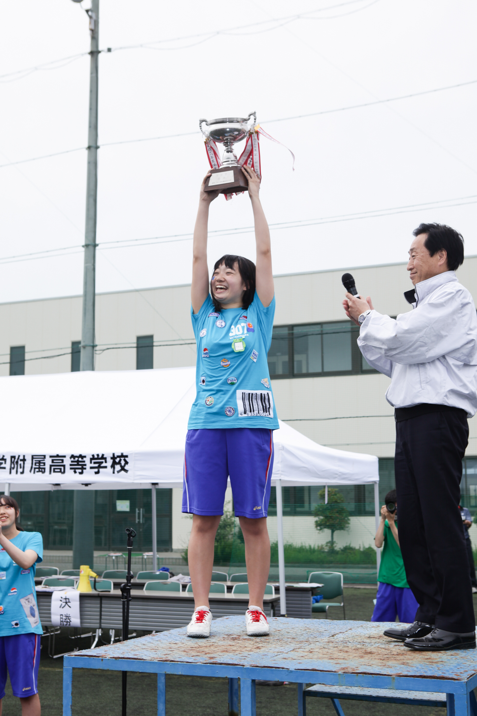 体育祭が行われました ニュース トピックス 湘南工科大学附属高等学校