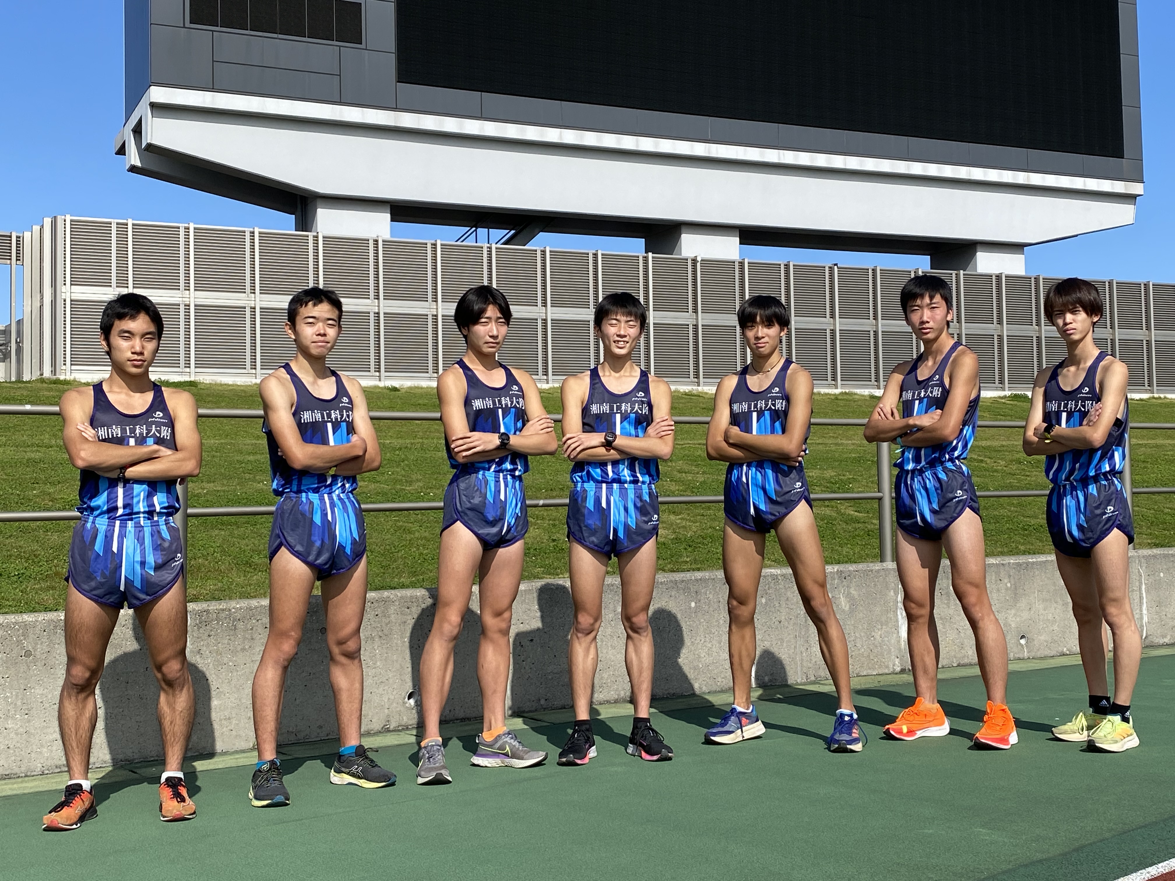 陸上部 陸上競技部(男子駅伝競走) | 学校生活 | 湘南工科大学附属高等学校